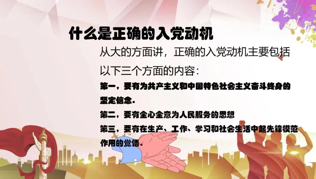 微信图片_20220406154042