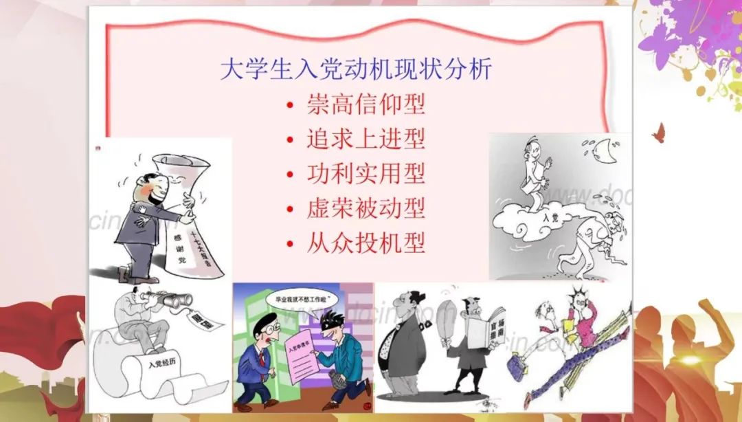 微信图片_20220406154036