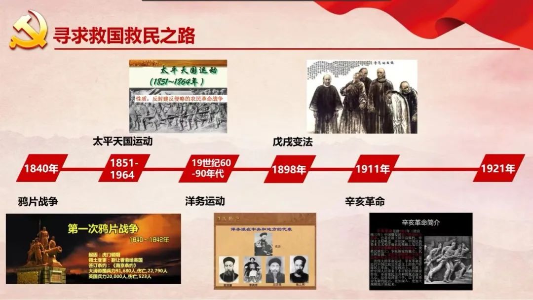 微信图片_20220325203133