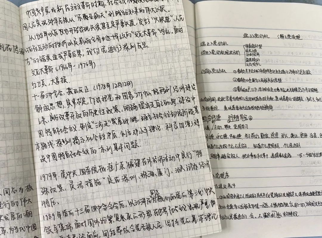 微信图片_20220406154057