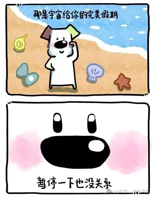 B839