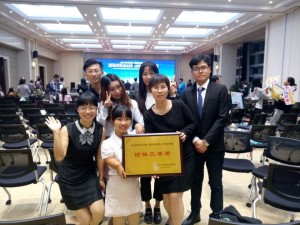 QQ图片20161106185849