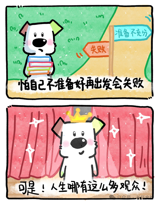 87808