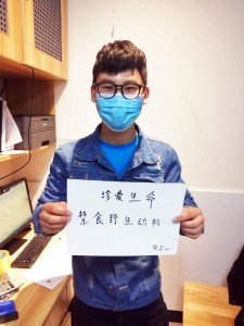 18工商企业管理1班张一凡