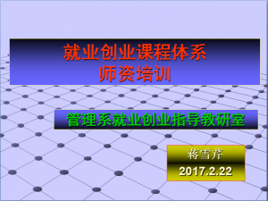 1QQ图片20170222183853