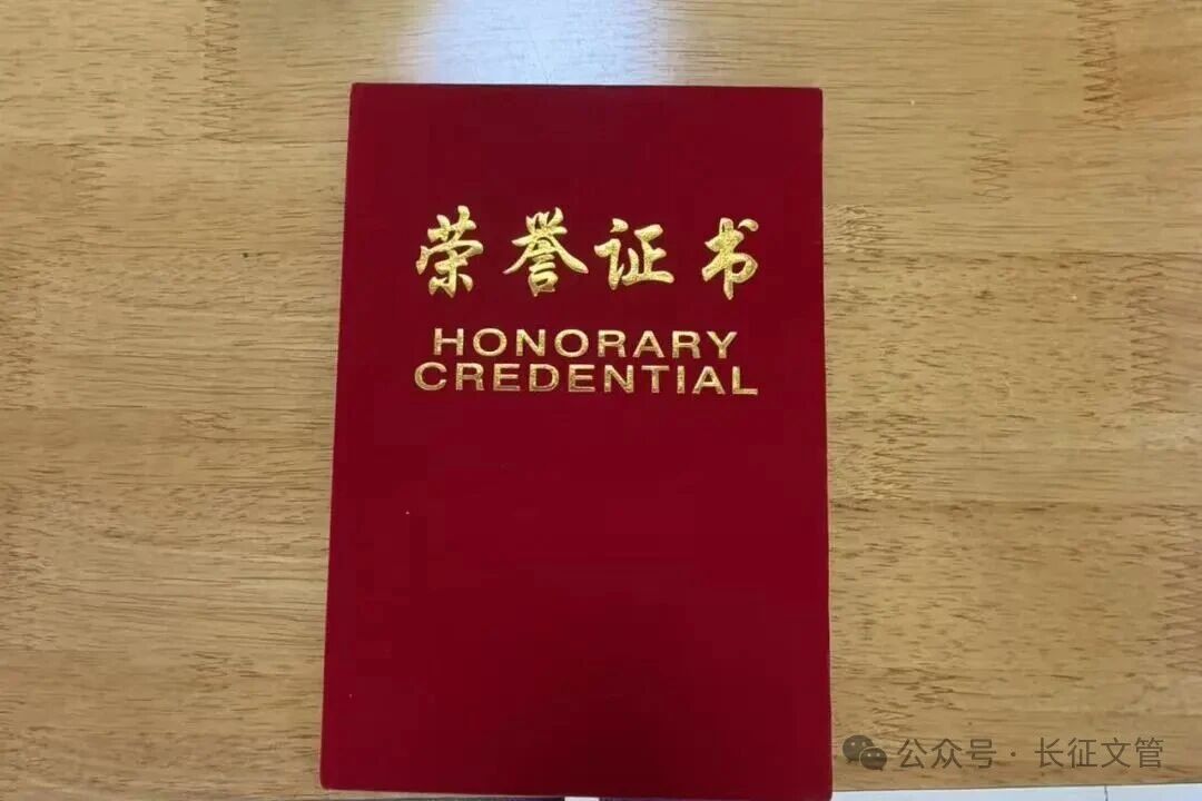 135C2