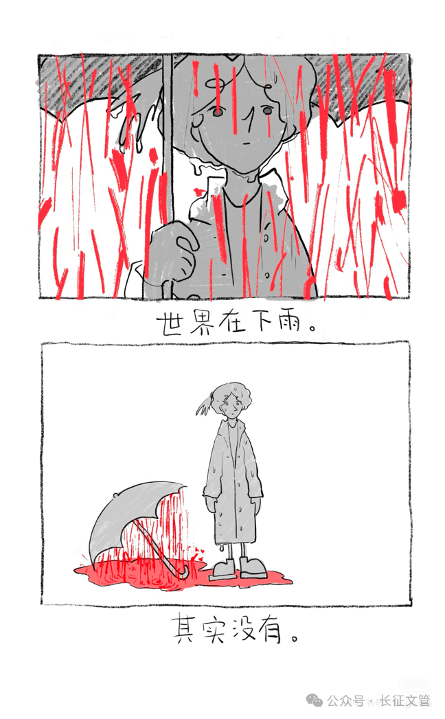 73F2F