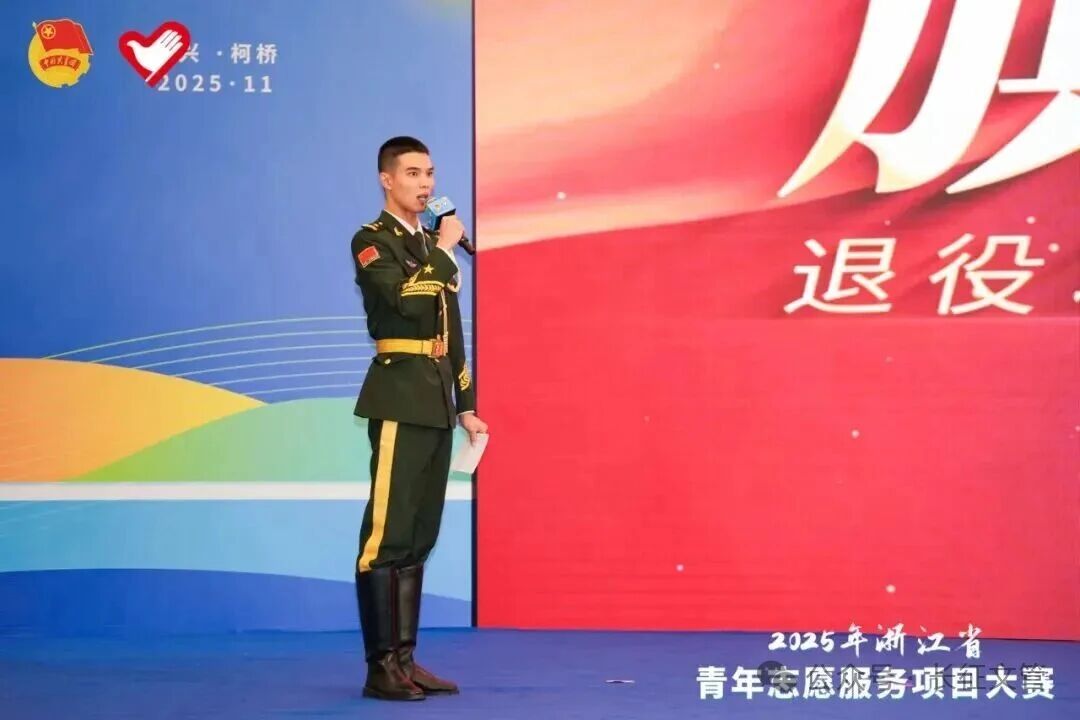 F3DB