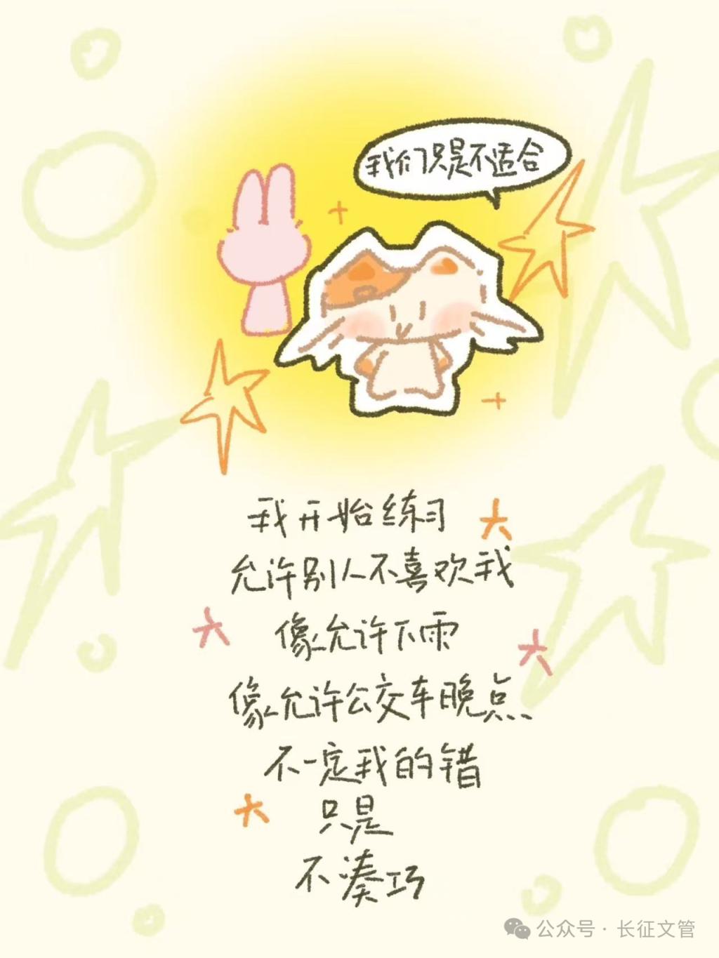 14ED0
