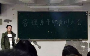 640
