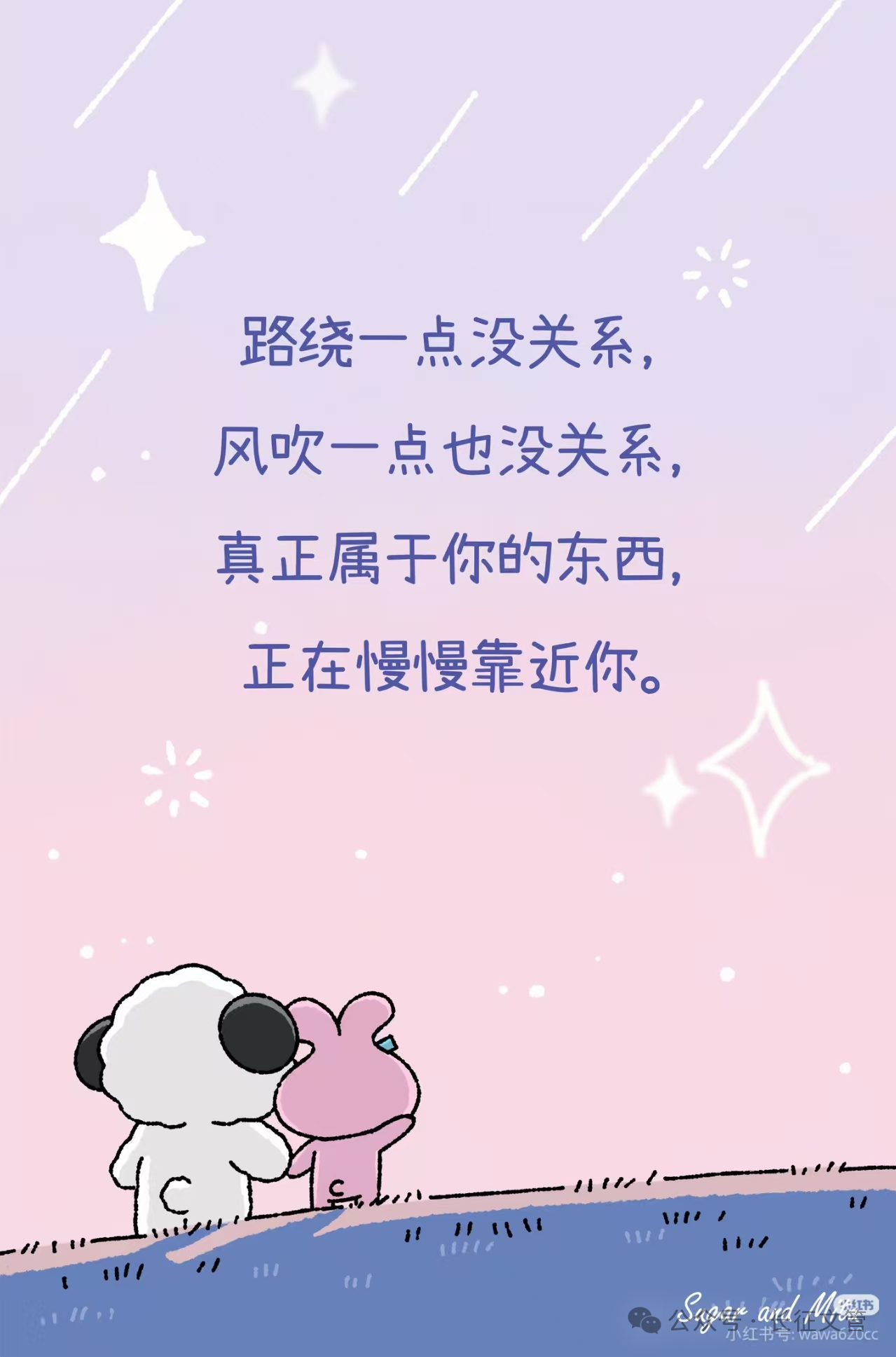 D3779