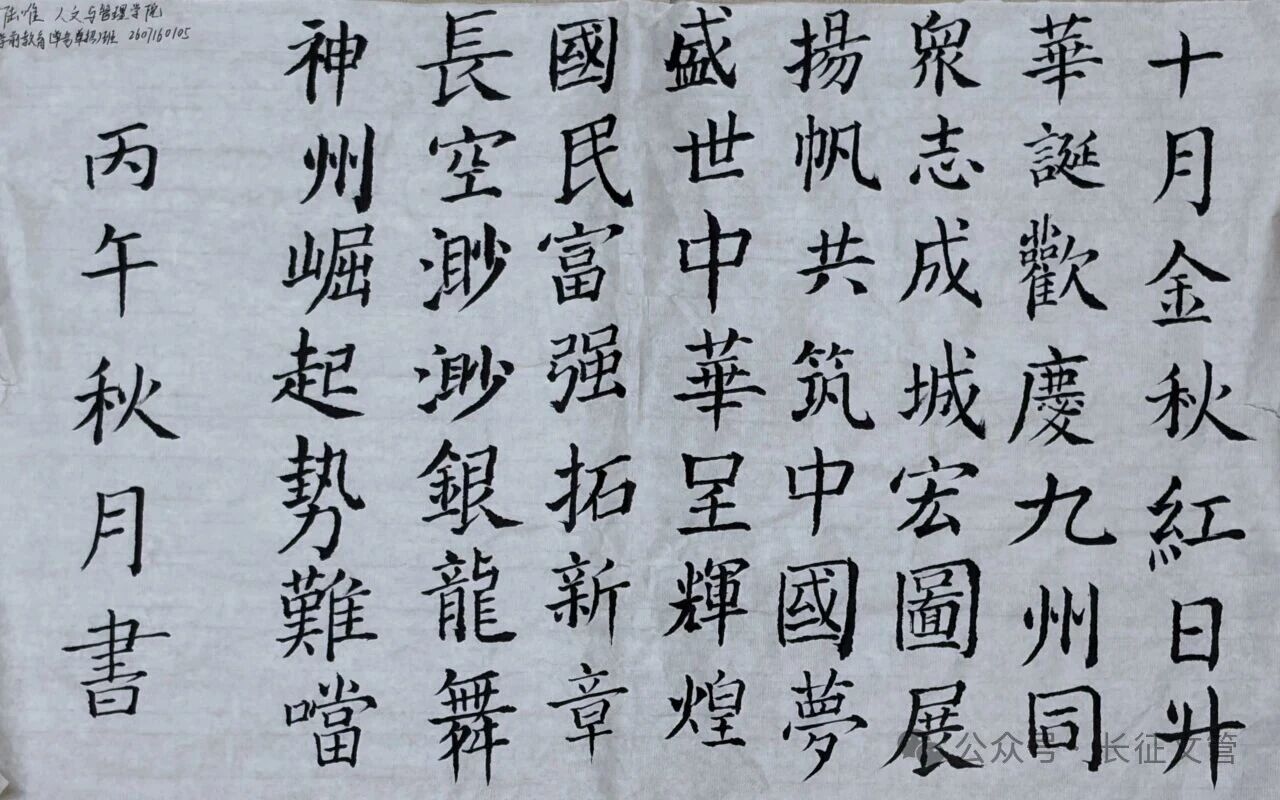 2AD94
