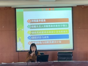 微信图片_20210325191426