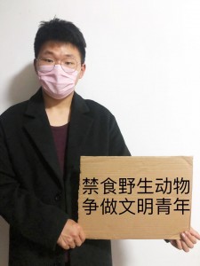 18中小企业创业与经营戴豪以