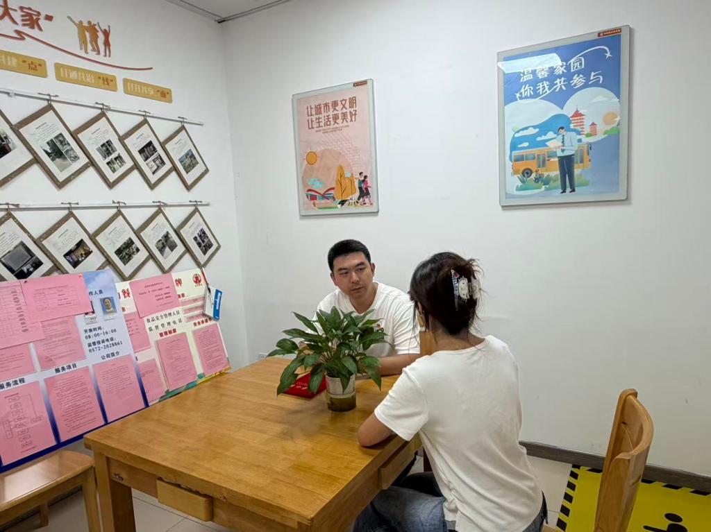 16C20