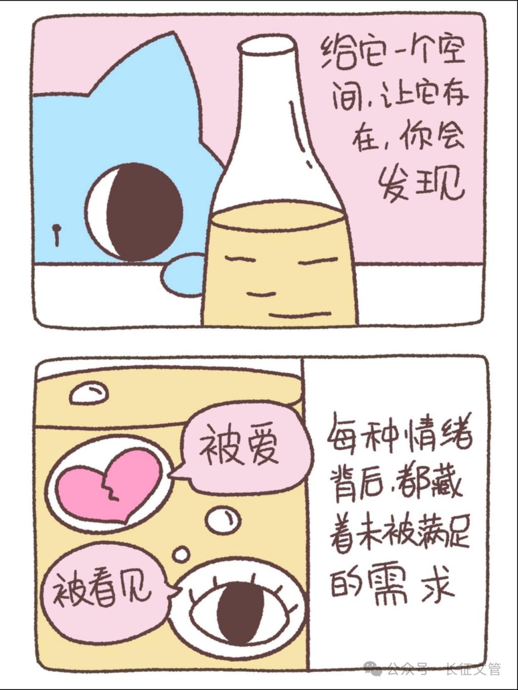 20A0D