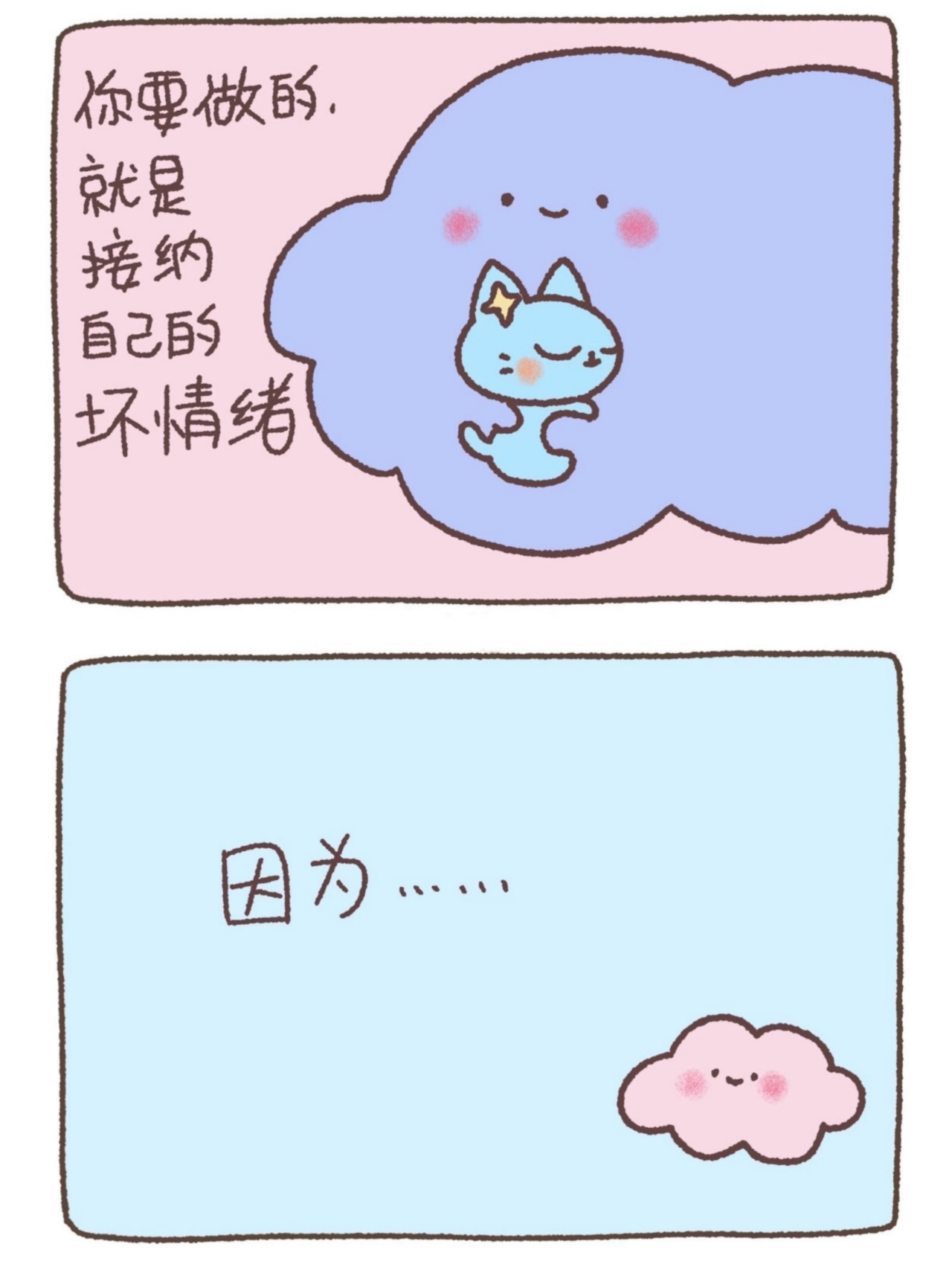 BBB7B