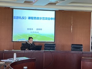 微信图片_20210325191432