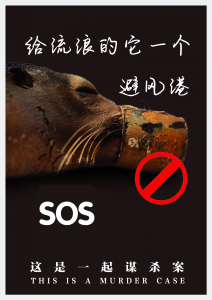 19工商企业管理徐婉贻