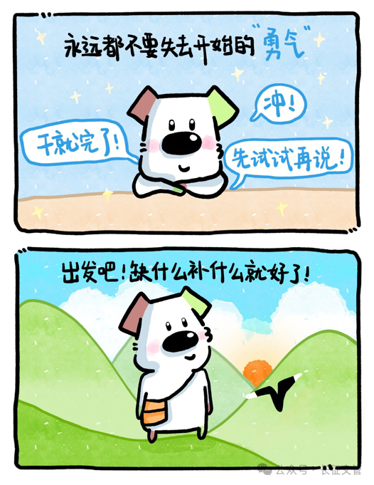 78BF3